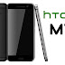 HTC One M10 news photo