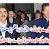 Former Prime Minister Yousaf Raza Gilani said in support of Imran Khan,