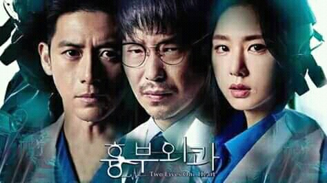 drama korea tentang psikiater