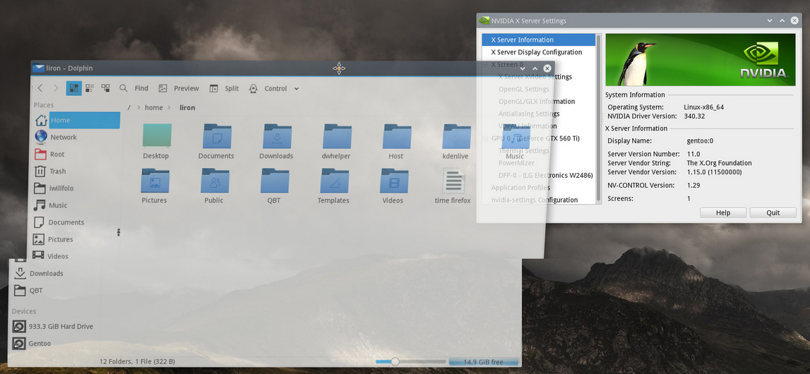 проприетарные драйвера что это