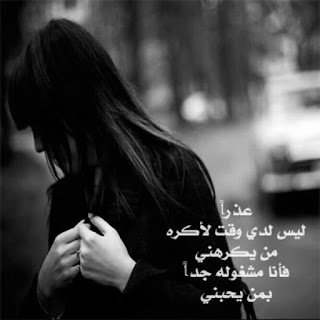 sad-pictures-6