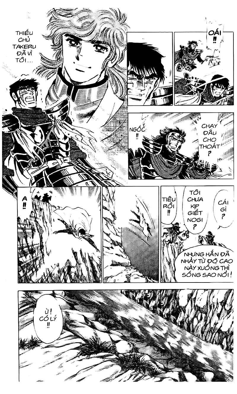 Truyền Thuyết Bá Vương chap 71