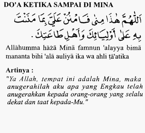 Bacaan Doa Waktu Tawaf Umroh Putaran 1 Sampai 7 Lengkap Al Hijaz