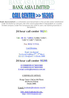 bank asia call center number - HELP LINE & CUSTOMER CARE