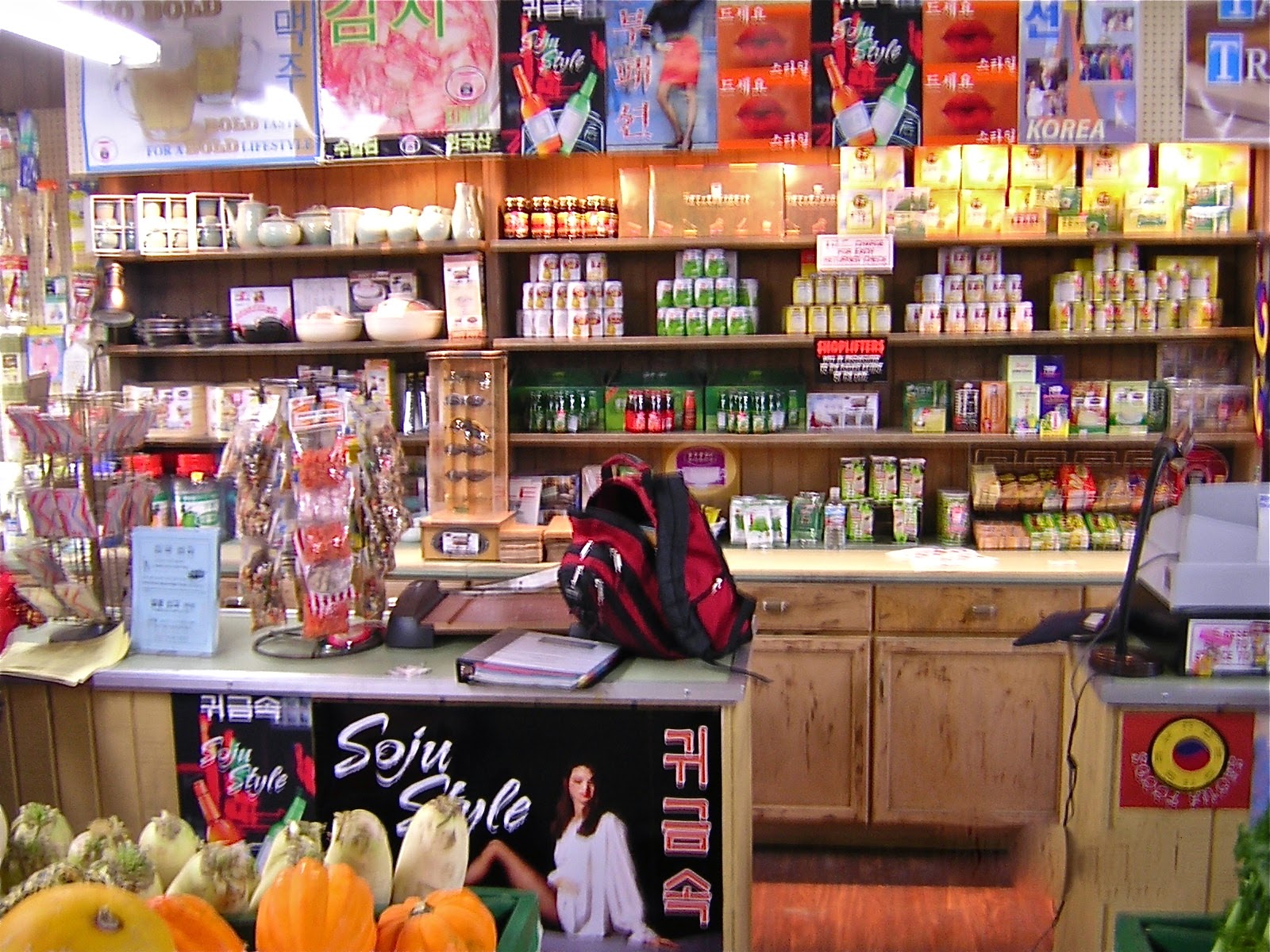 ShirleyStarksPortfolio KOREAN MARKET