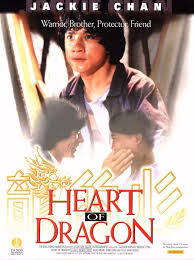 Heart Of A Dragon (1985) Full Movie Hindi Dubbed