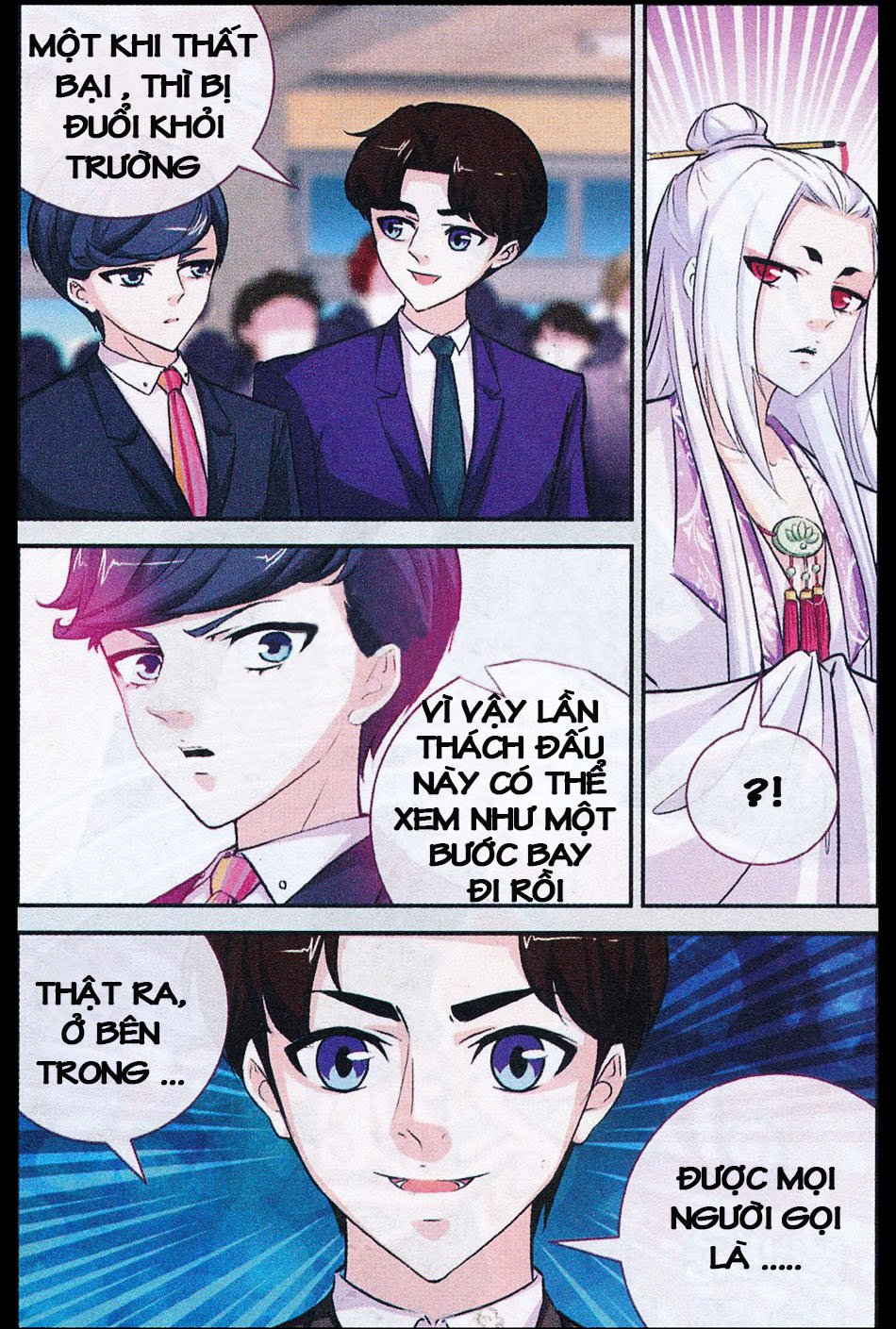 Mộng Khê Kỳ Đàm - Chương 9 - Trang 23