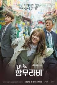 Xem Phim Qúy cô Hammurabi Phim Qúy cô Hammurabi -Miss Hammurabi