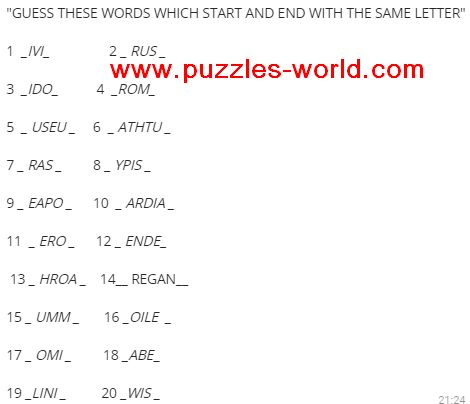 Guess These Words Which Start And End With The Same Letter