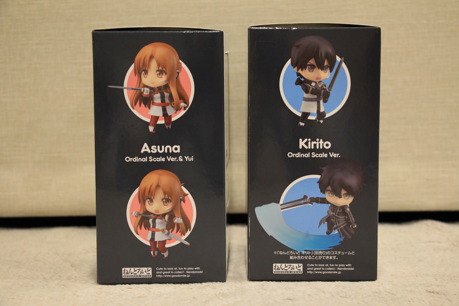 GSC 750bc Kirito and Asuna with Yui