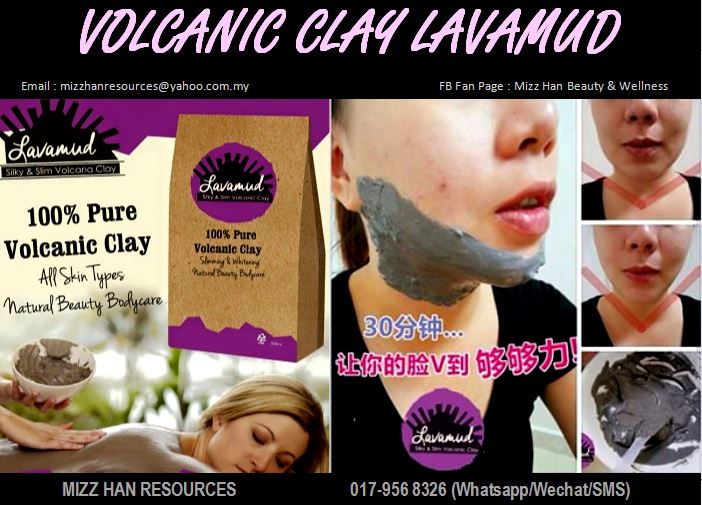 VOLCANIC CLAY LAVAMUD Skin Care& Cosmetic