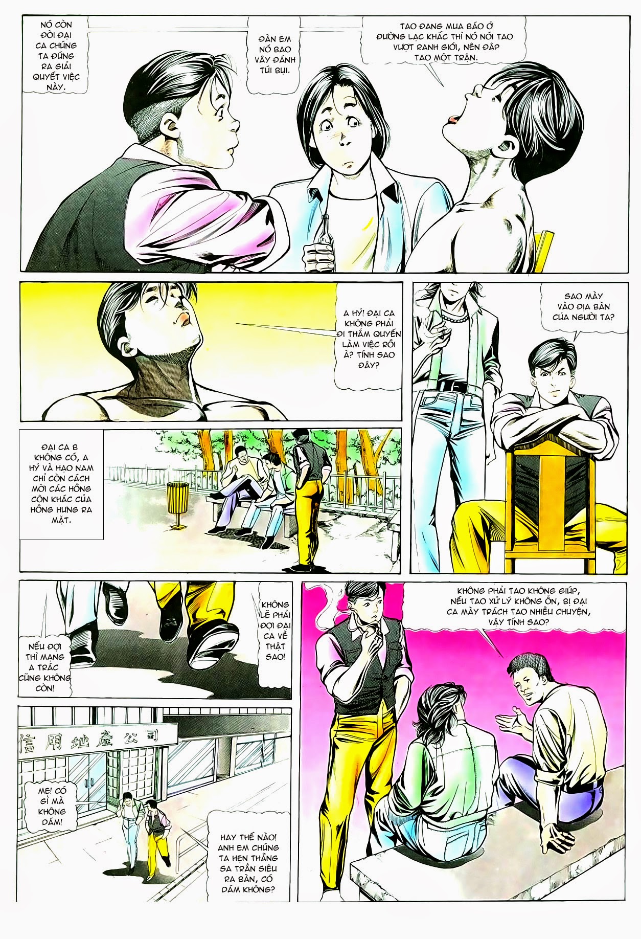 Người Trong Giang Hồ chap 15 - Trang 17