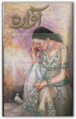 Awaara novel by Shaheena Chanda Mehtab Complete pdf.