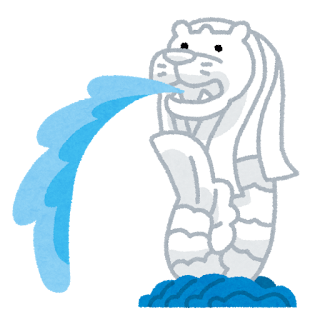 singapore_merlion%255B1%255D.png