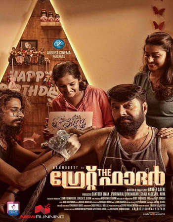 Brrip.W-Atch All Soldier Full Movie English Here! Brrip.W-Atch All Soldier Full Movie English Here!