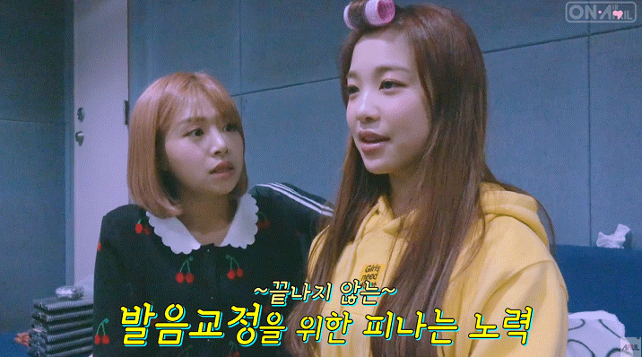 말하면 시선집중되는 아이돌 | 인스티즈