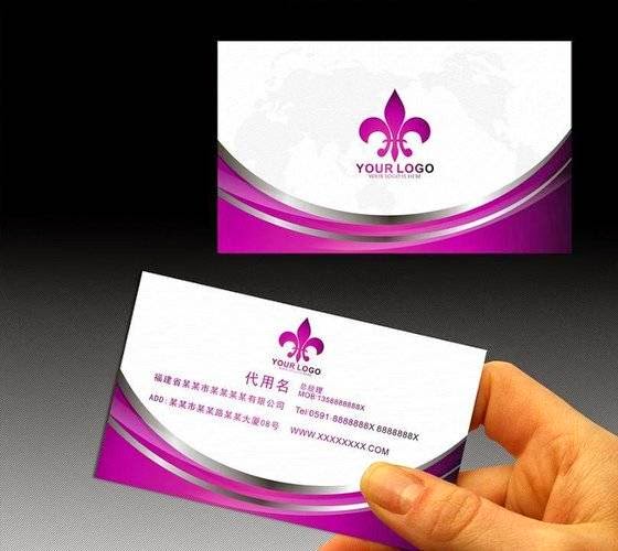 Sell business card name card