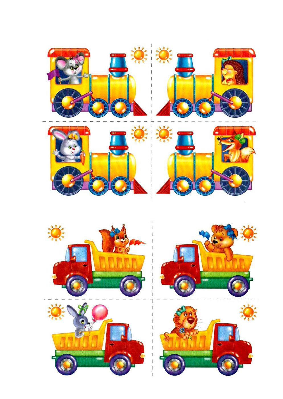 дидактическая игра направо налево. малыш направо. дидактическая игра направо налево. дидактическая игра направо налево. малыш направо.