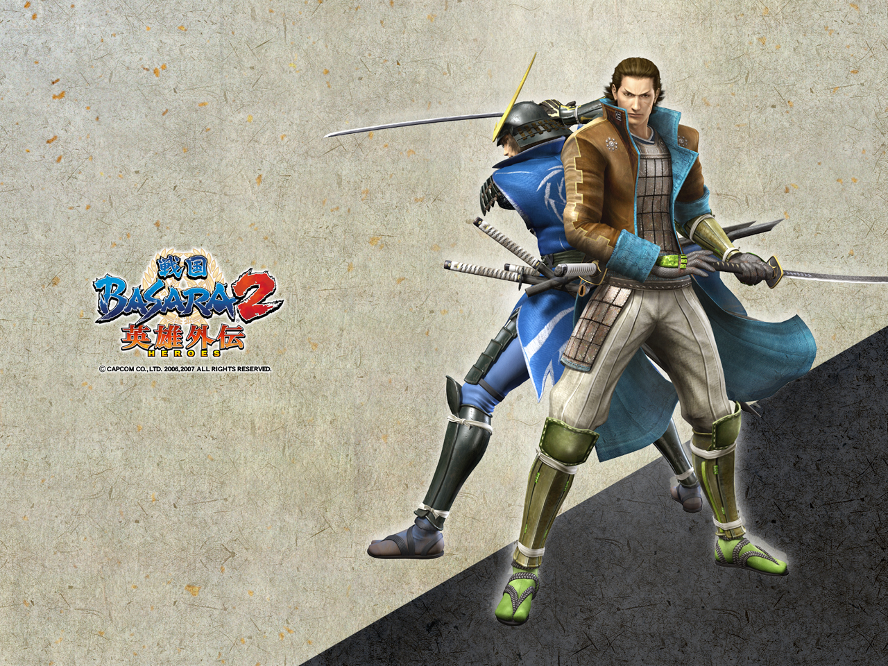 Download Sengoku Basara 2 Heroes Ps2 Iso - VTO Gamer
