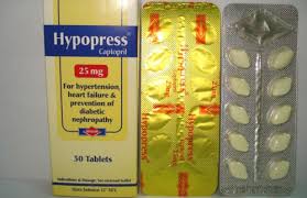 هيبوبرس Hypoprress أقراص لأرتفاع ضغط الدم هيبوبرس Hypoprress أقراص لأرتفاع ضغط الدم