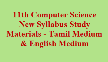 Samacheer Kalvi 8th Social Science Book Tamil Medium
