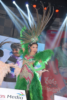 Devudu Chesina Manushulu Audio [Andhrula Music]