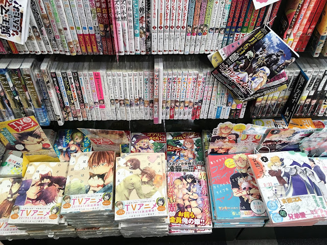 tienda comics en Odaiba Tokio