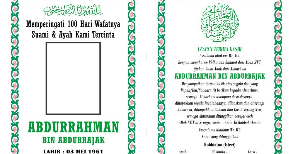 desain cover buku yasin desain cover buku yasin