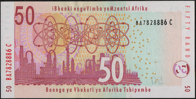 South African Money 50 Rand banknote 2005 Sasol oil refinery