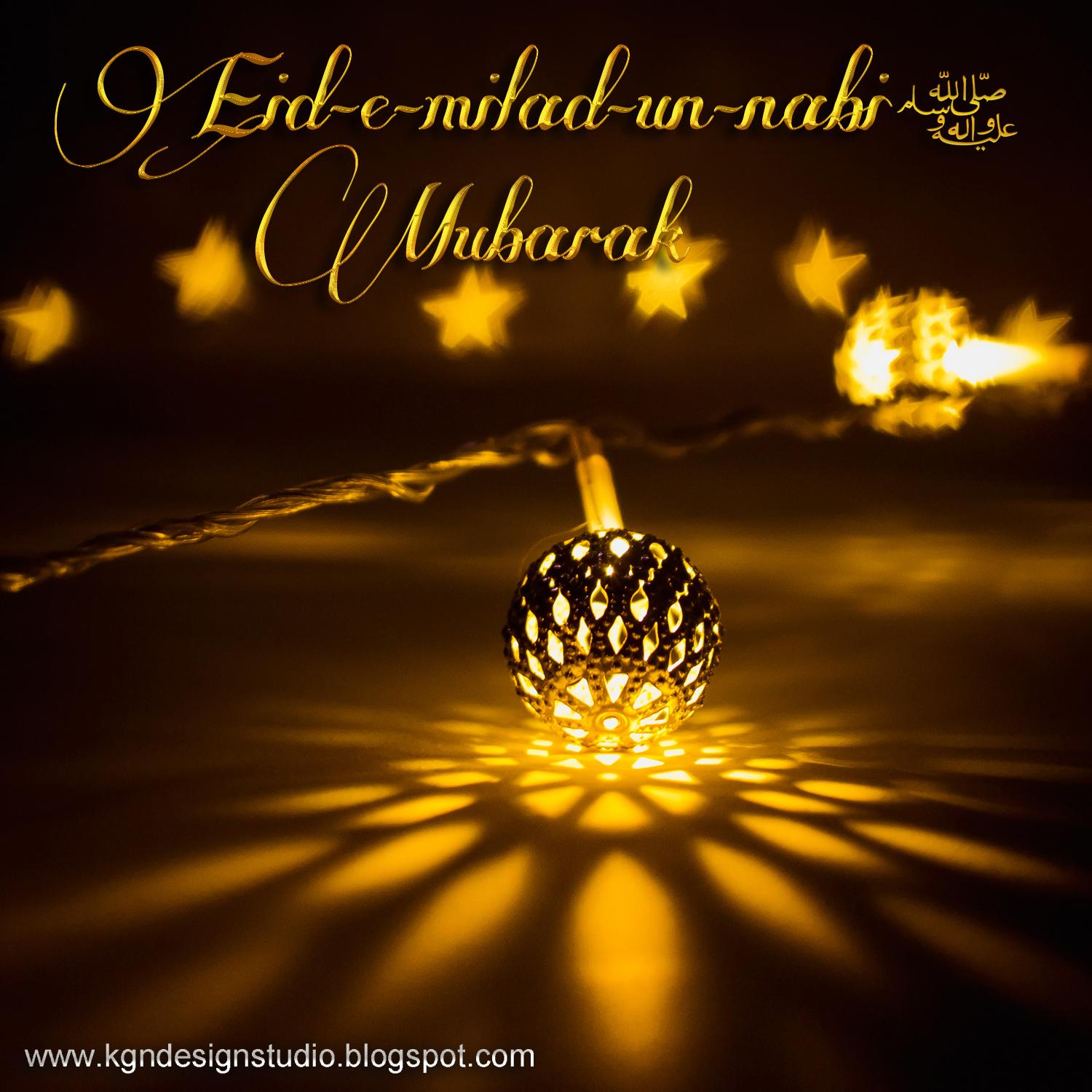 KGN Design Studio: Eid-e-Milad Wallpaper 2015