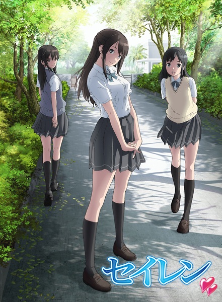 17 Anime Romance Seinen Josei Untuk Ditonton Fans Berusia Dewasa