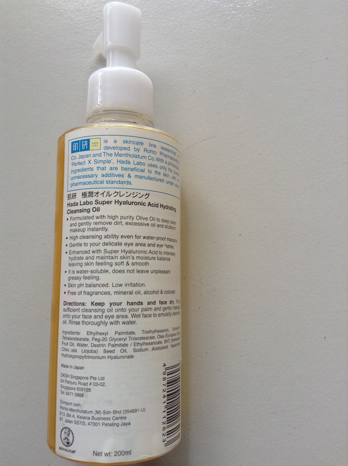 Mentholatum Hada Labo Cleansing Oil Mentholatum