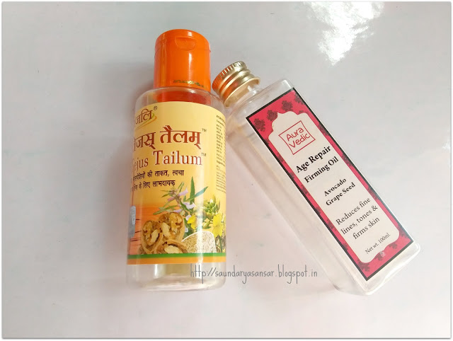 Body Oil Empties- Aura Vedic & Patanjali
