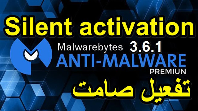 malwarebytes edr pricing malwarebytes edr pricing