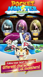 Free Download Pocket Monster Remake MOD APK v1.0.4 Terbaru Full Version Free Download Pocket Monster Remake MOD APK v1.0.4 Terbaru Full Version