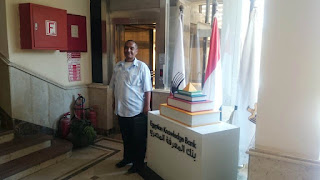 دكتور محمد عمر ,الحسينى محمد ,الخوجة,نائب وزير التربية والتعليم,ايمن لطفى , صلاح نافع ,ادارة بركة السبع التعليمية , وزارة التربية والتعليم , مدارس 30 يونيو , التربية الاسلامية , ادارة شبين الكوم التعليمية,,education,egypt,mohamed omar,alkoga دكتور محمد عمر ,الحسينى محمد ,الخوجة,نائب وزير التربية والتعليم,ايمن لطفى , صلاح نافع ,ادارة بركة السبع التعليمية , وزارة التربية والتعليم , مدارس 30 يونيو , التربية الاسلامية , ادارة شبين الكوم التعليمية,,education,egypt,mohamed omar,alkoga