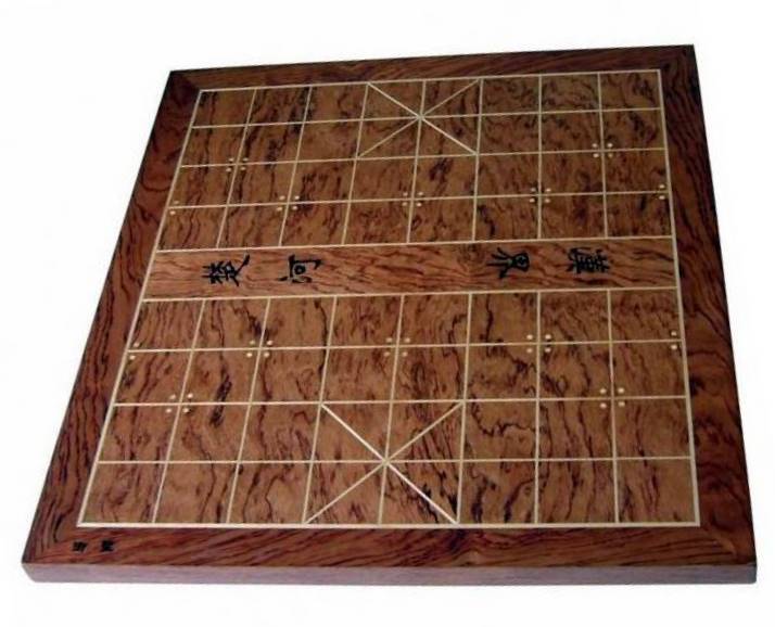 Jeu D'Échecs Chinois Xiangqi Magnétique Voyage - Plateau Pliable 9.5 Pouces | Portable Et Complet