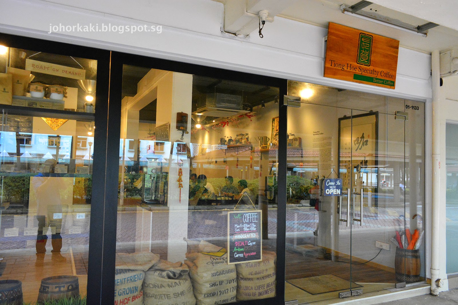 Tiong Hoe Specialty Coffee in Singapore Tony Johor Kaki Travels for