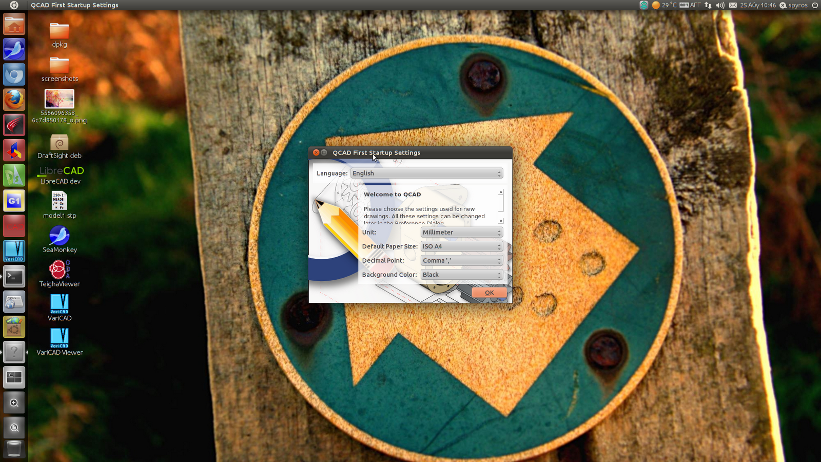 qcad download linux qcad download linux
