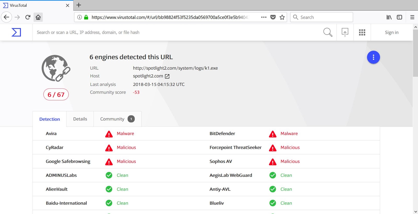 Приложение гугл вирус. Опасные приложения. Chrome face. Вредоносные приложения на телефоне. Приложение гугл вирус.