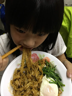 試用