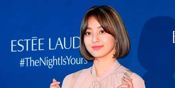 Jihyo de TWICE hace su primera aparición pública desde su escando de citas Jihyo TWICE
