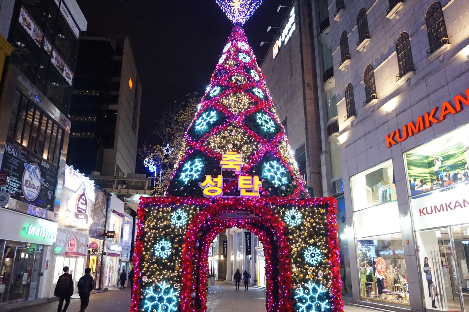 Magical Destinations for 2015 Christmas with Lights and Decorations in Daegu, Korea
