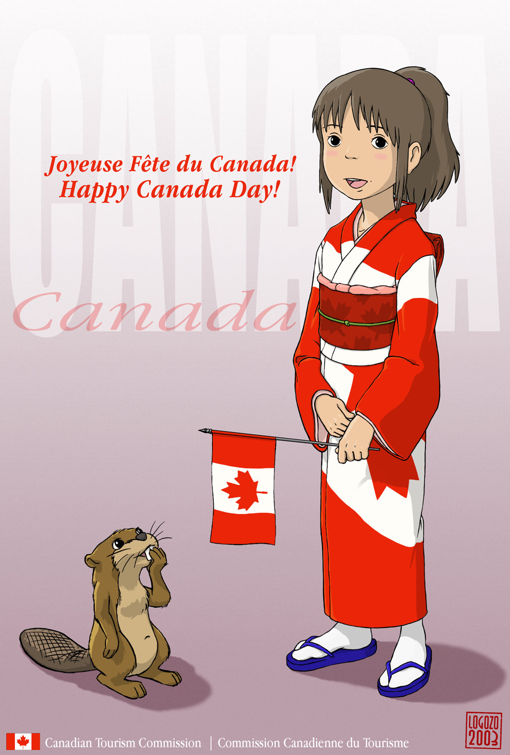 canada+day3.jpg