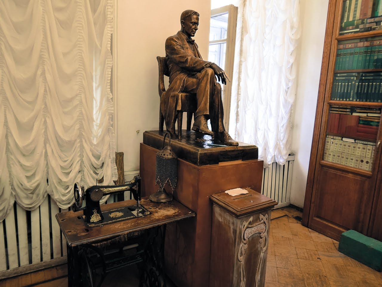 Булгаков музей