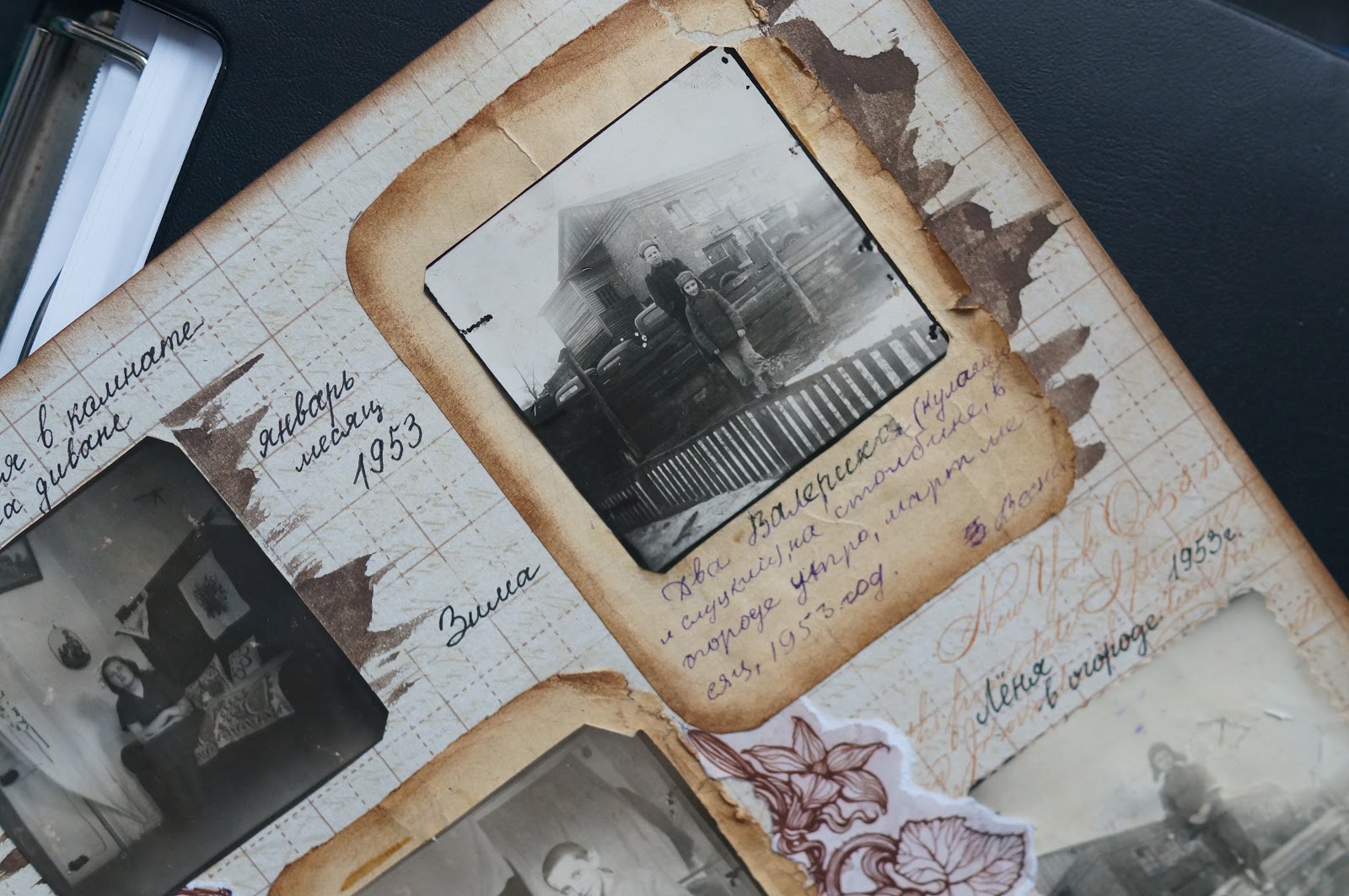 идеи для дневника воспоминаний. мемуары исторический источник. поделки в дневник воспоминания. идеи для дневника воспоминаний. урок-практикум записки путешественников.