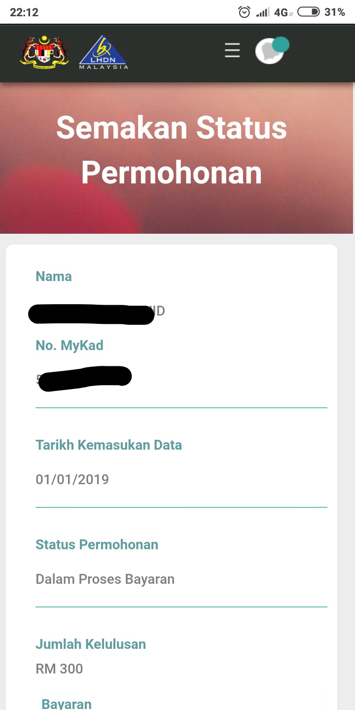 How To Check Br1m 2019 Status - Contoh L