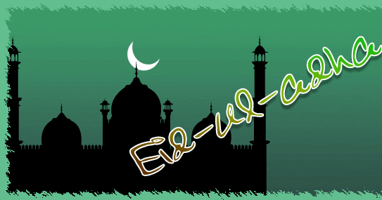 Bakra Eid 2013 Qurbani SMS, Bakra Eid Messages Wallpapers 
