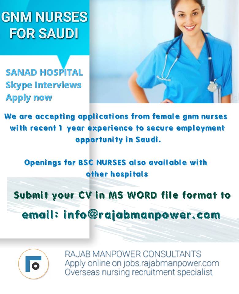Staff Nurse Vacancy 2022 Latest Health Care Jobs world4nurses
