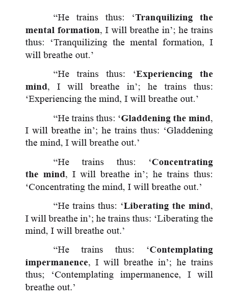 Benefits of Meditation3 Benefits of Meditation3